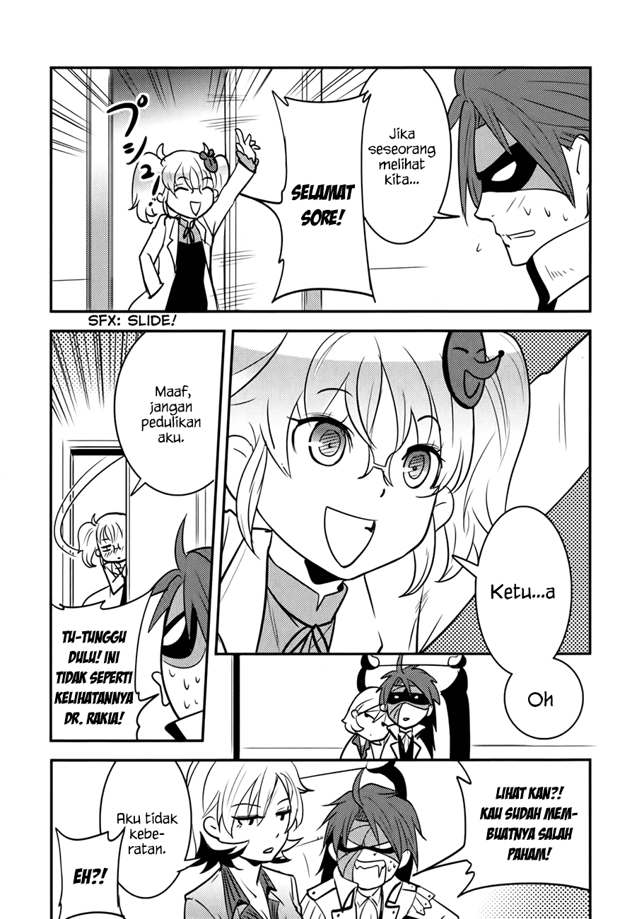 Baito Saki wa “Aku no Soshiki”?! Chapter 10 Gambar 12