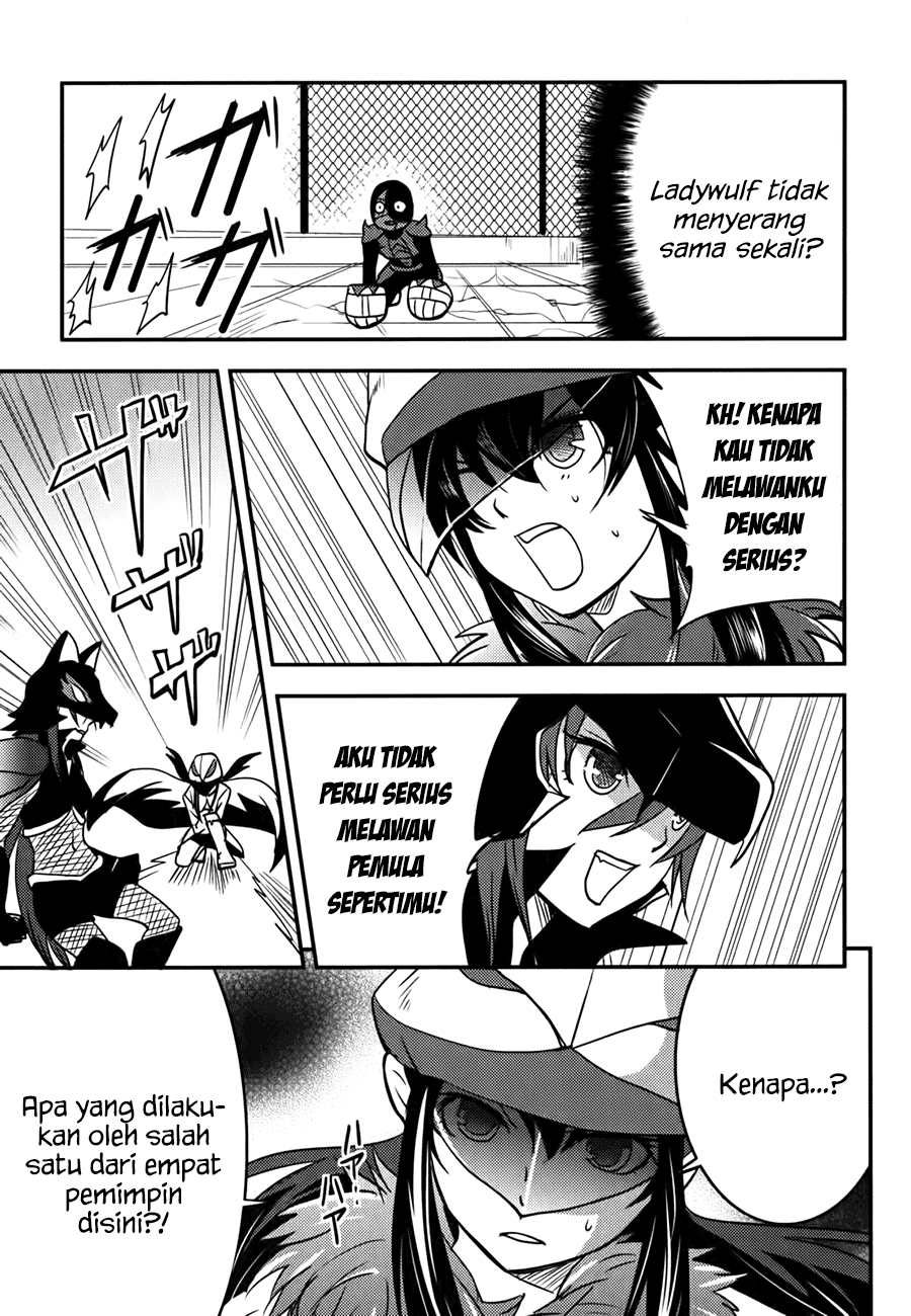 Baito Saki wa “Aku no Soshiki”?! Chapter 08 Gambar 10