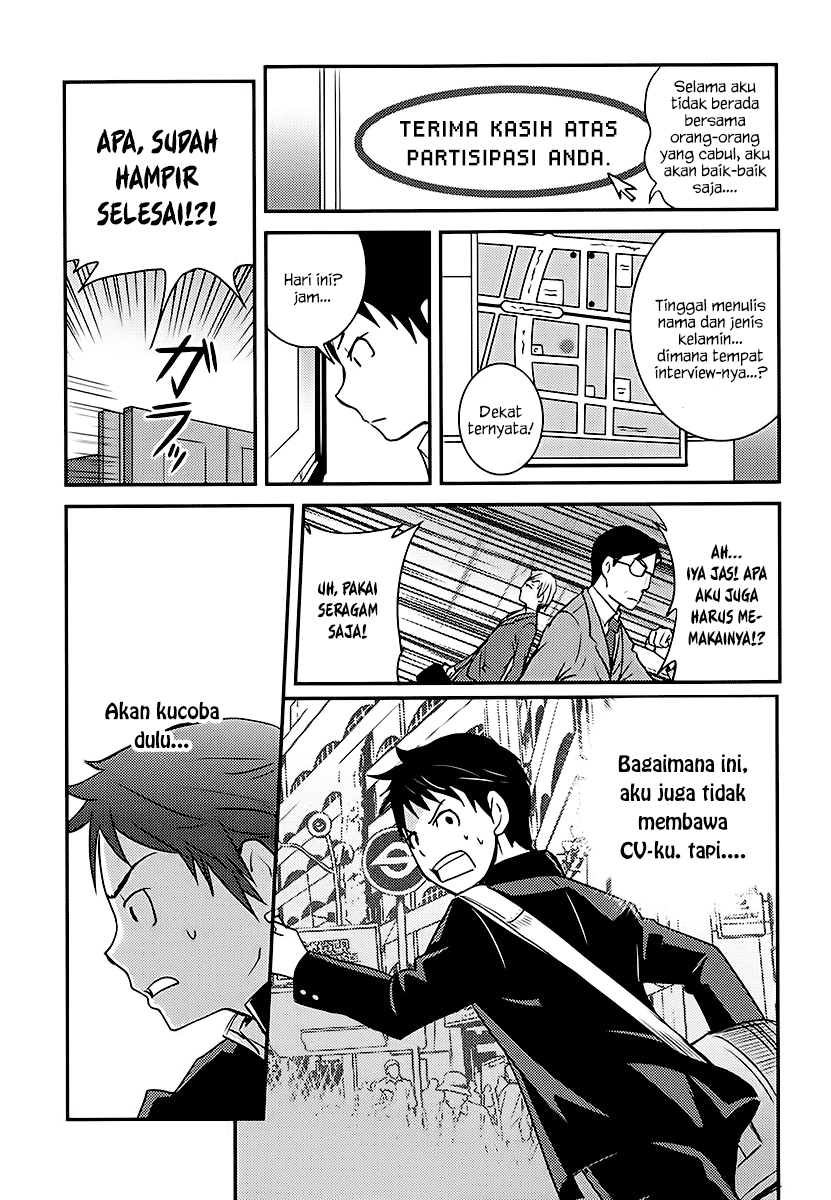 Baito Saki wa “Aku no Soshiki”?! Chapter 1 – halaman 11