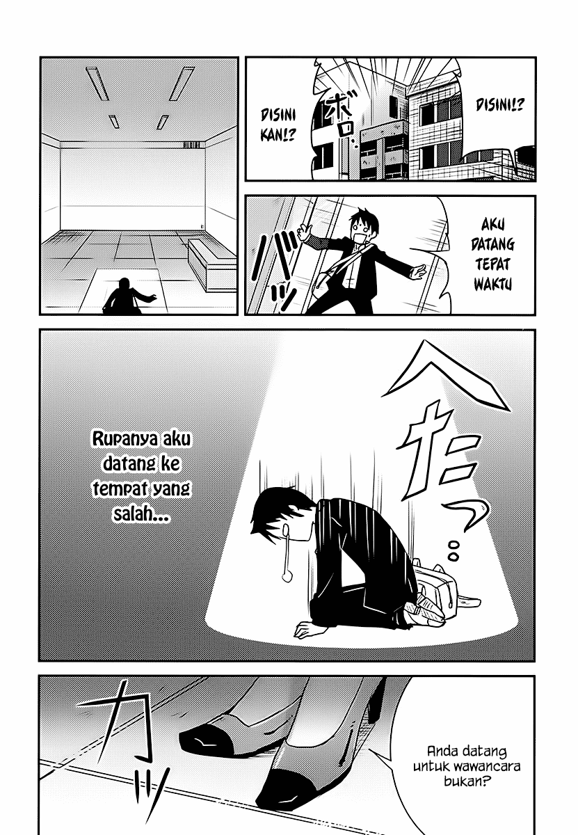 Baito Saki wa “Aku no Soshiki”?! Chapter 1 – halaman 12