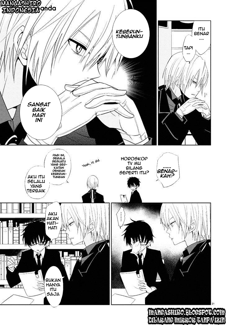 Boku to Senpai no Tekken Kousai Chapter 1 – halaman 19
