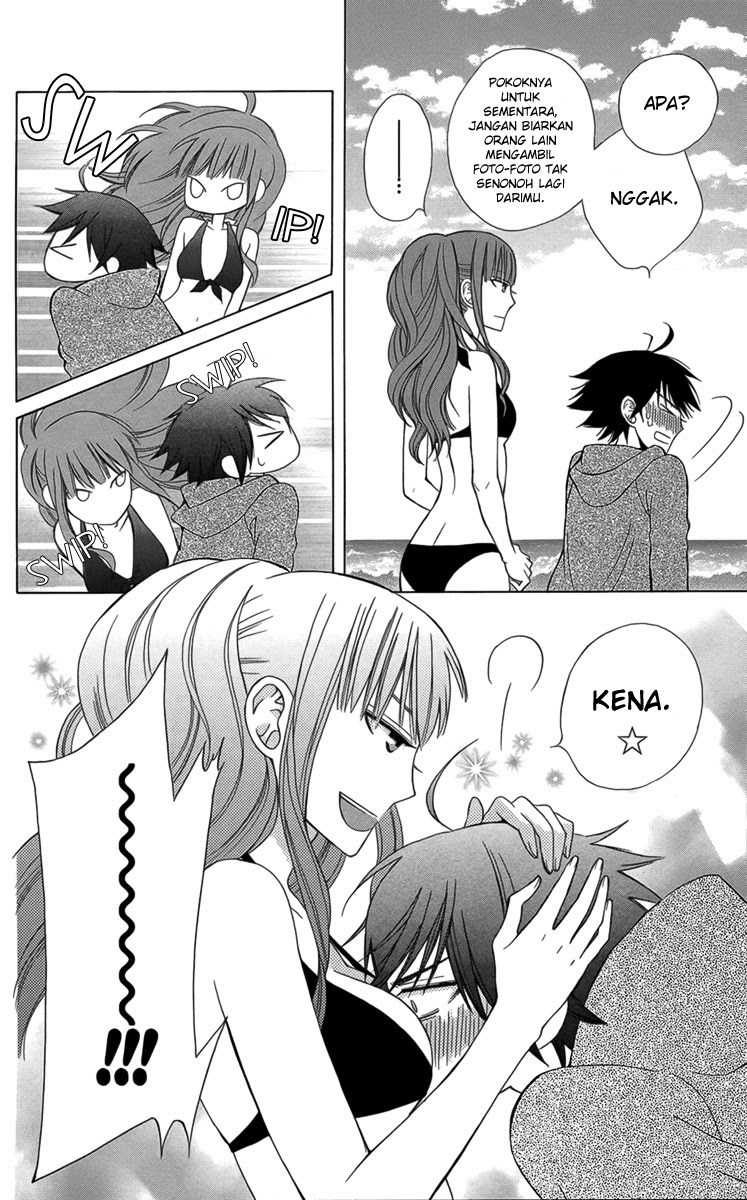 Kanojo ni Naru Hi Chapter 02 Gambar 13