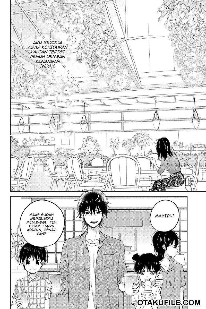 Chikyuu no Owari wa Koi no Hajimari Chapter 20 Gambar 16