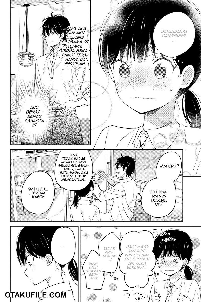 Chikyuu no Owari wa Koi no Hajimari Chapter 19 Gambar 14