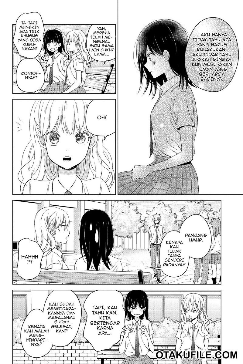 Chikyuu no Owari wa Koi no Hajimari Chapter 16 Gambar 18