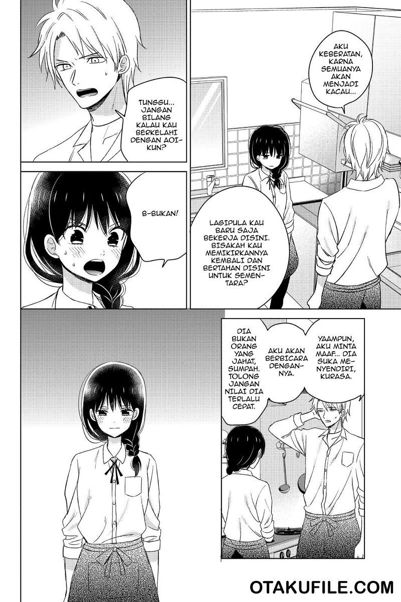Chikyuu no Owari wa Koi no Hajimari Chapter 12 halaman 17