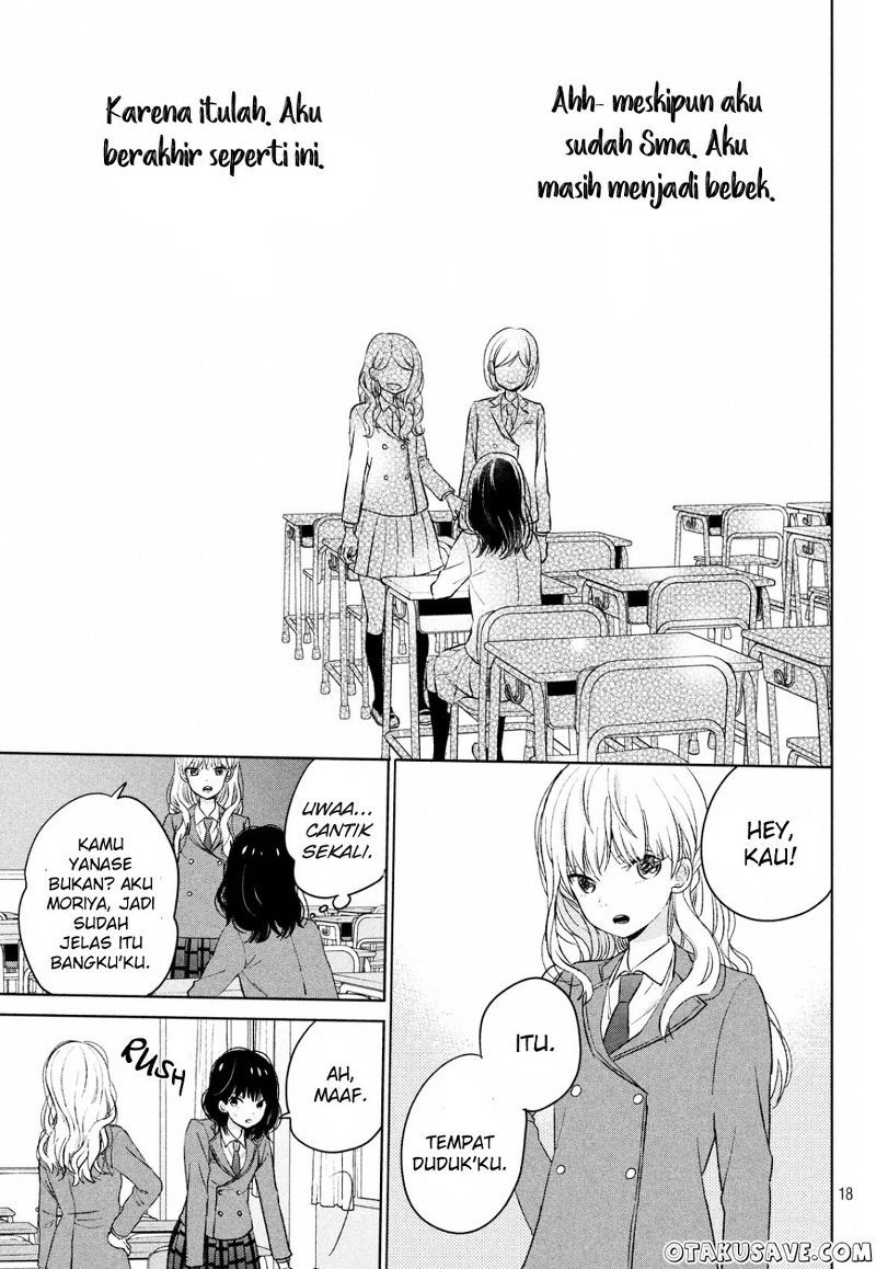 Chikyuu no Owari wa Koi no Hajimari Chapter 1 – halaman 18