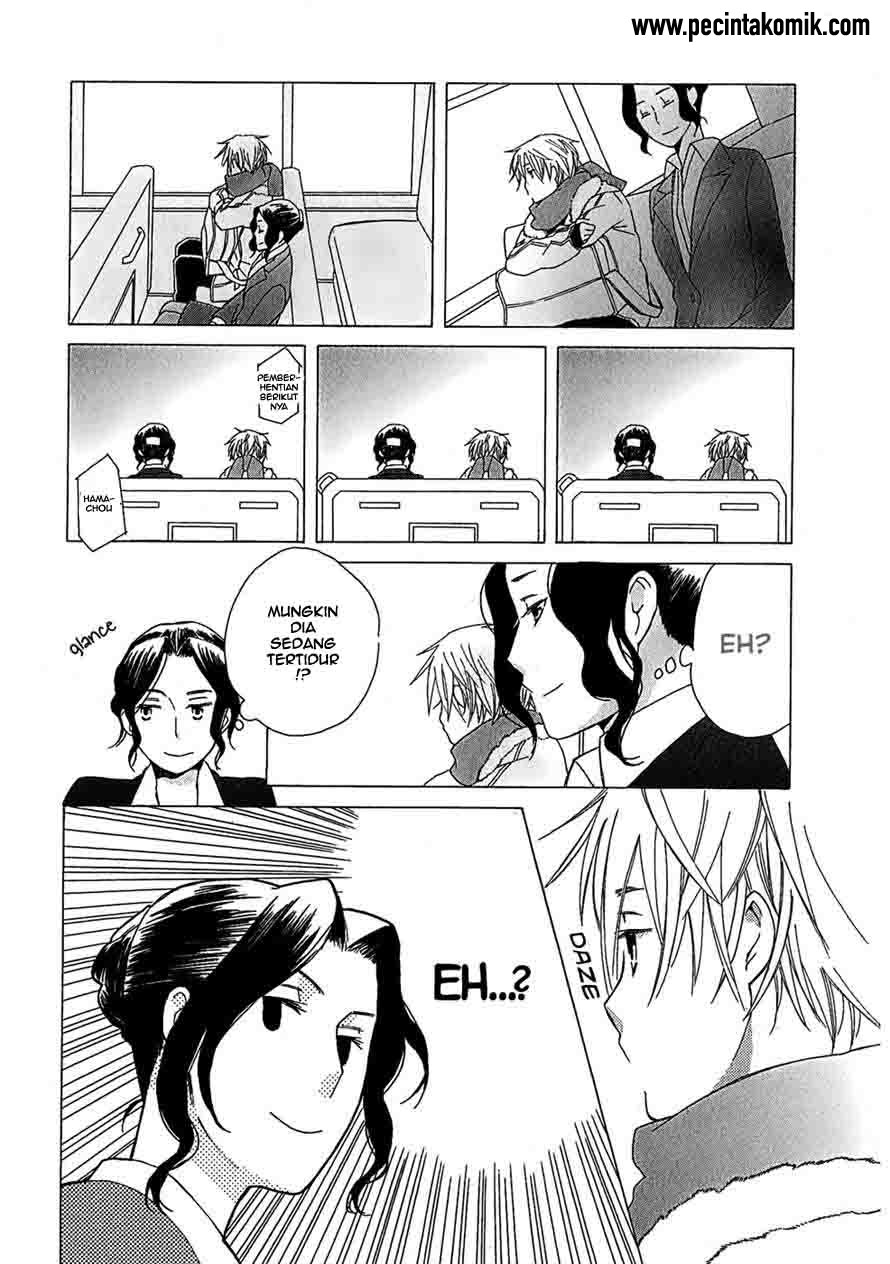Game Over Chapter 1 halaman 10