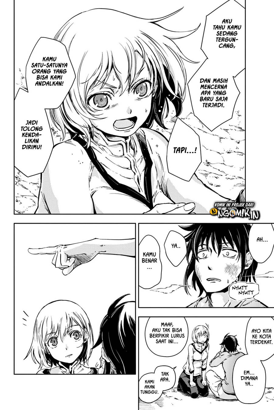 Peach Boy Riverside Chapter 6 halaman 15