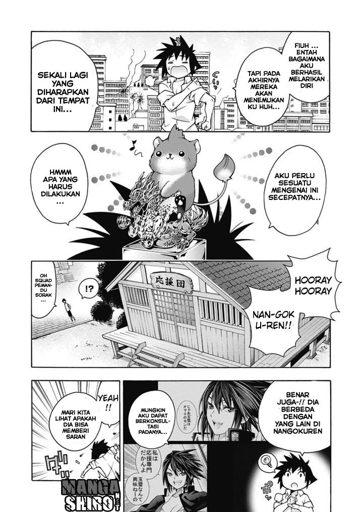 Dragons Rioting Chapter 27 halaman 13