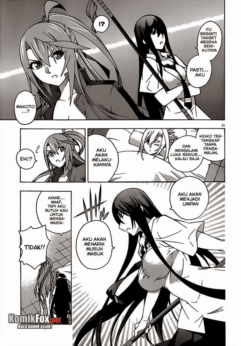 Dragons Rioting Chapter 17 halaman 12