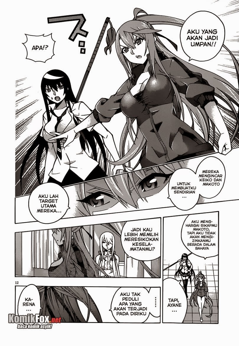 Dragons Rioting Chapter 17 halaman 13