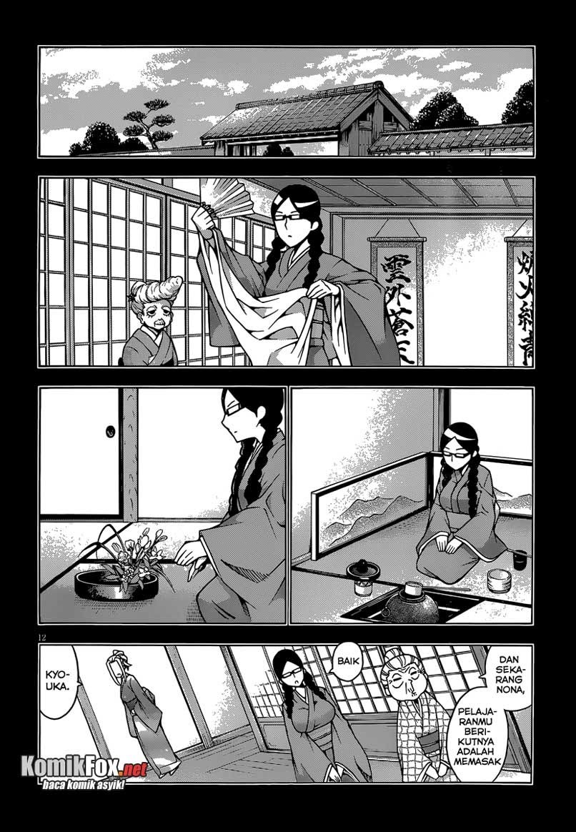 Dragons Rioting Chapter 12 halaman 12