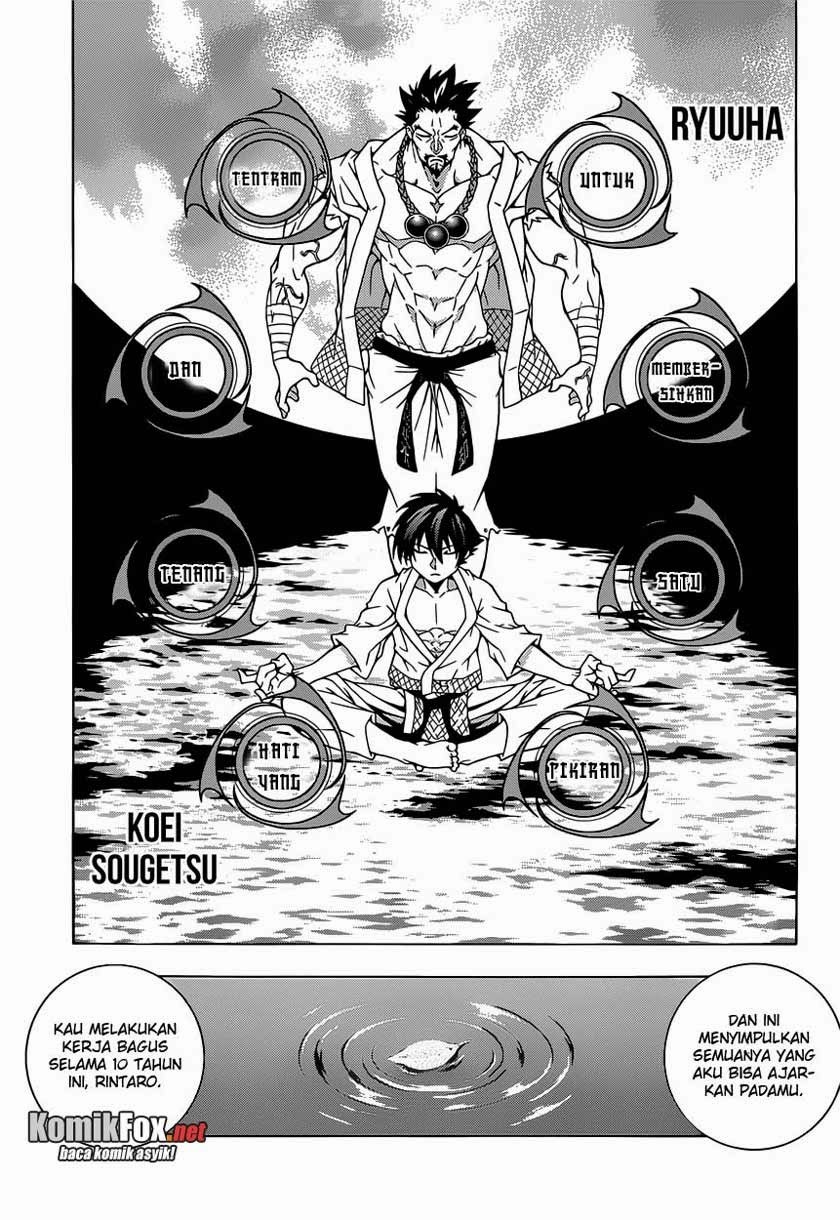 Dragons Rioting Chapter 1 halaman 18