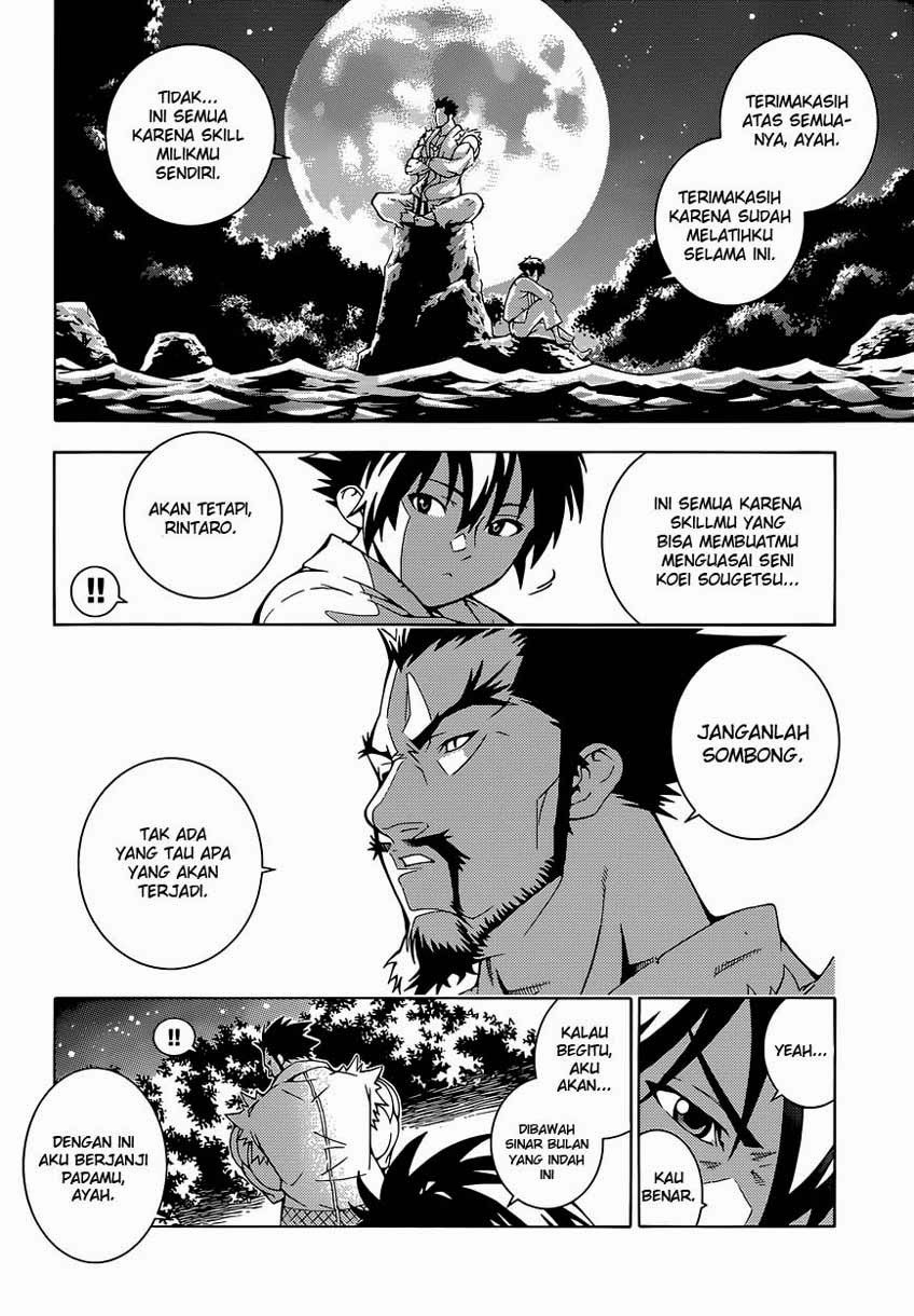 Dragons Rioting Chapter 1 halaman 19