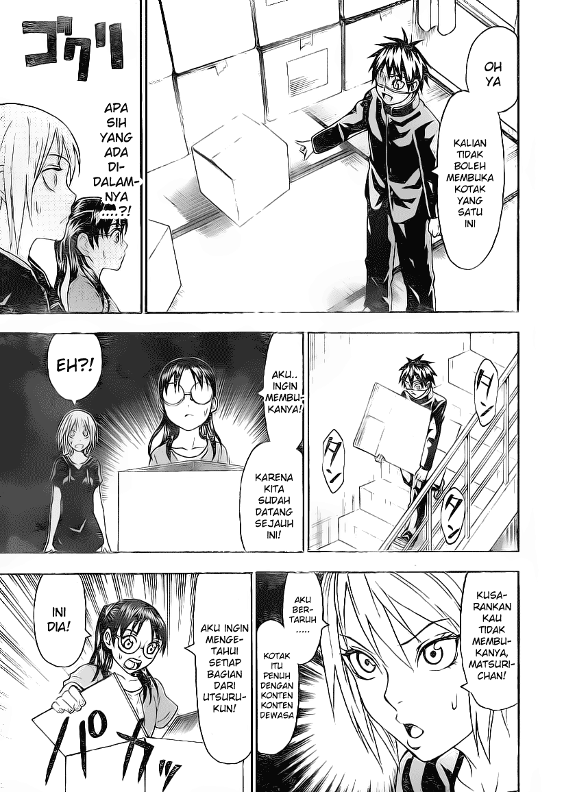 Lock On! Chapter 16 halaman 8