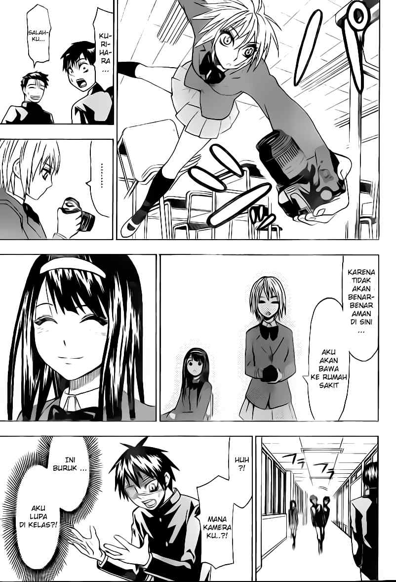 Lock On! Chapter 9 halaman 8