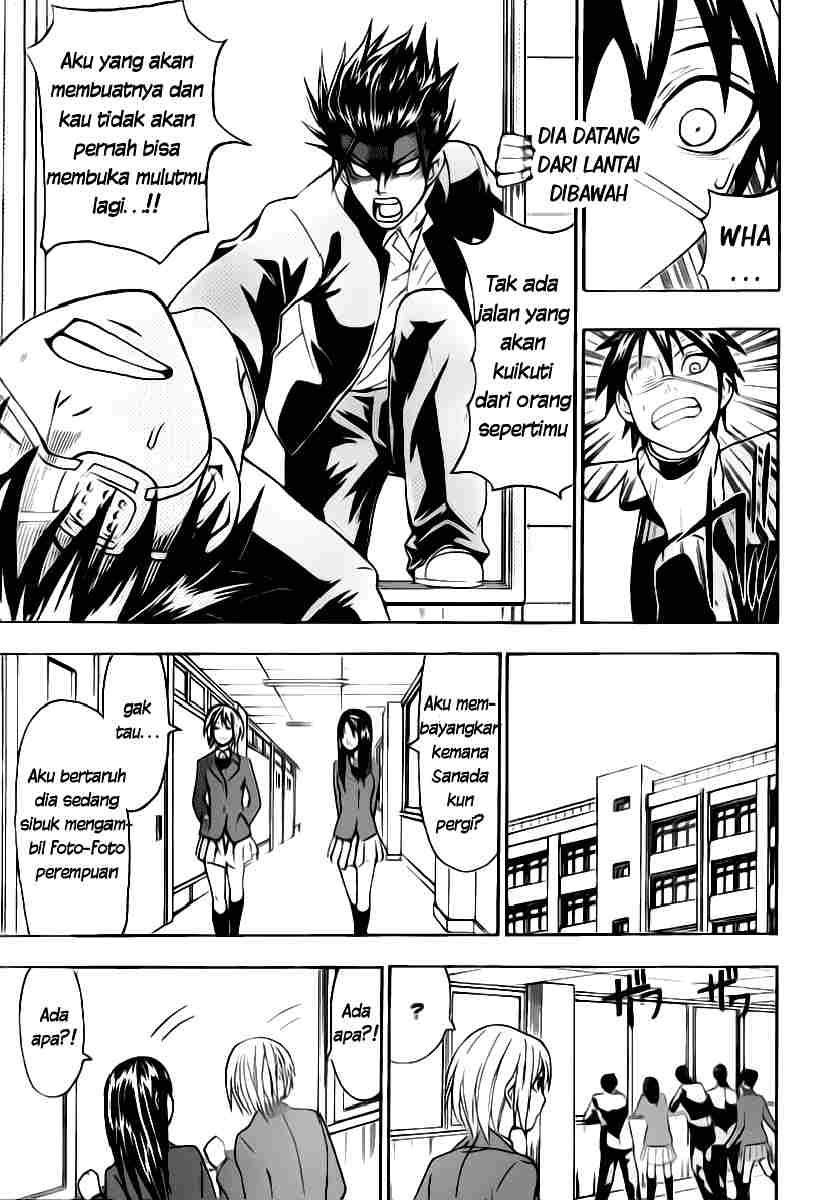 Lock On! Chapter 5 halaman 8
