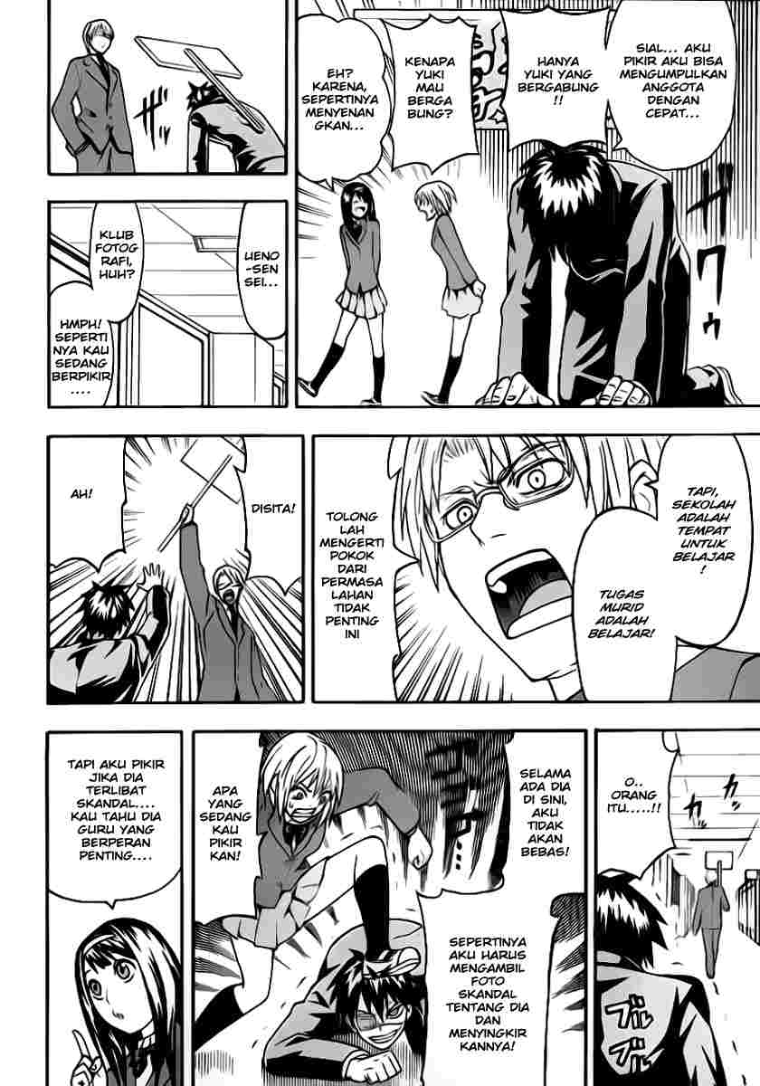 Lock On! Chapter 3 halaman 9