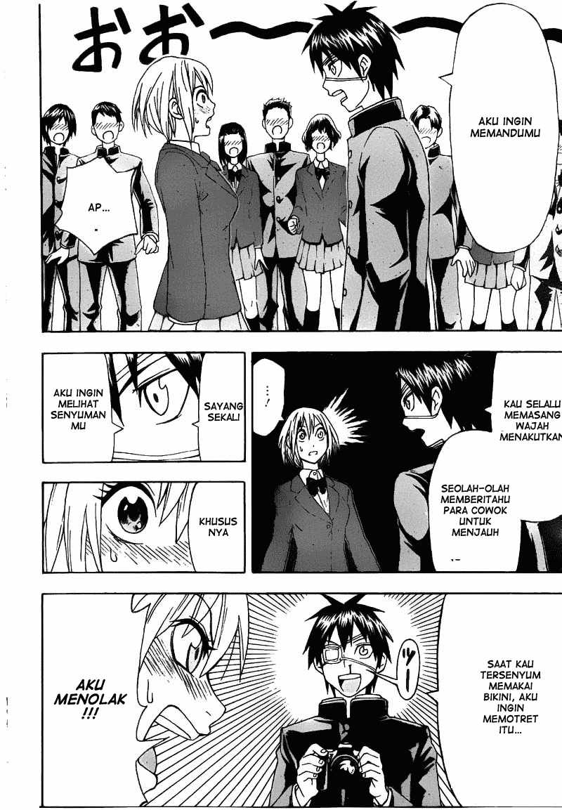 Lock On! Chapter 1 halaman 20