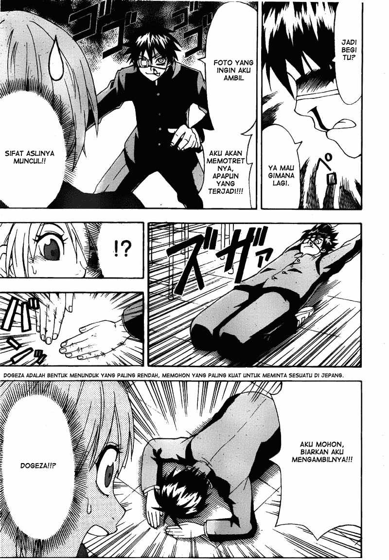 Lock On! Chapter 1 halaman 21