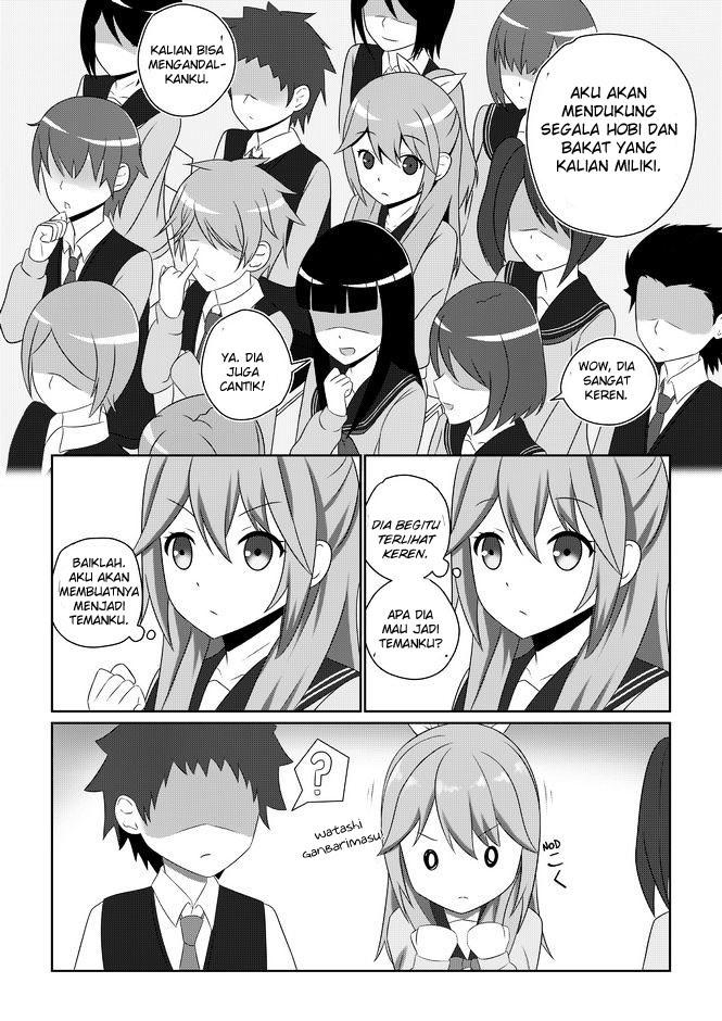 WataShu Chapter 01 Gambar 15