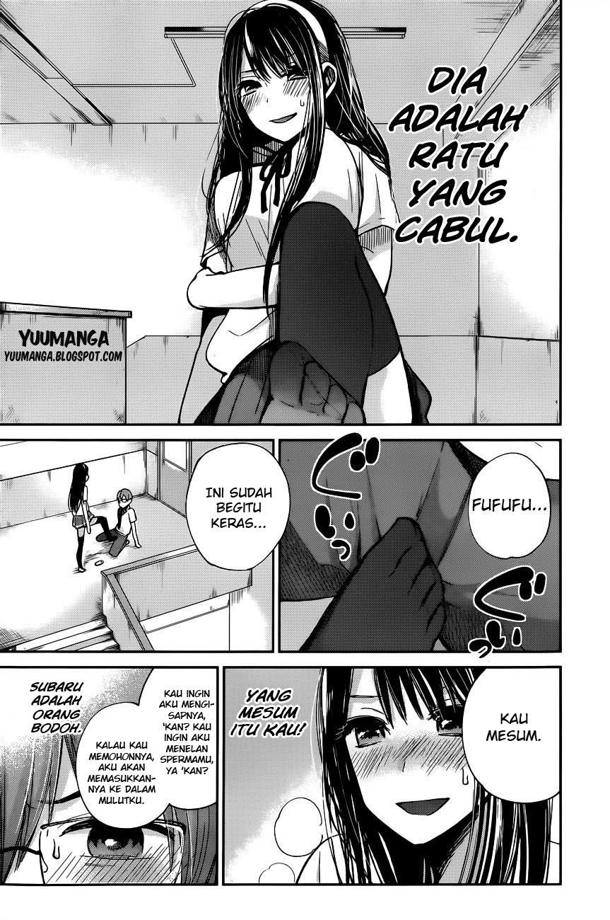 Halaman 12