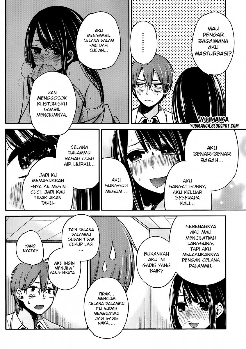 Halaman 14
