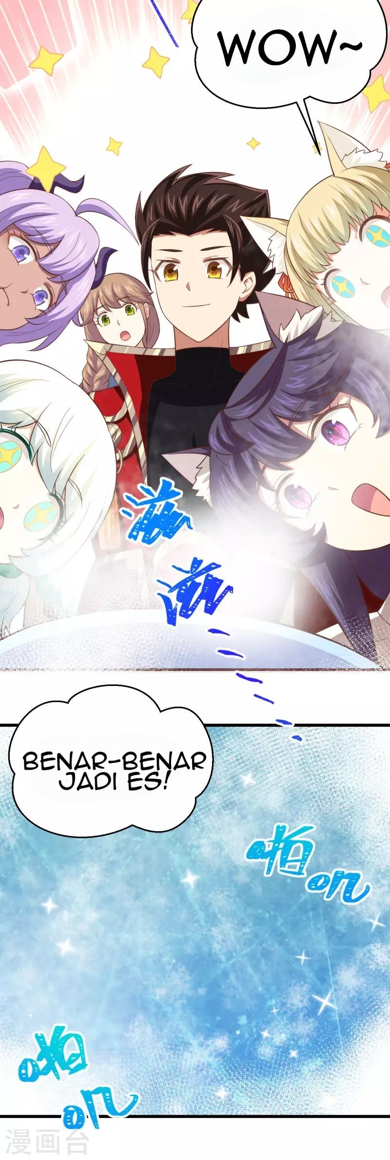To Be The Castellan King Chapter 207 Gambar 11