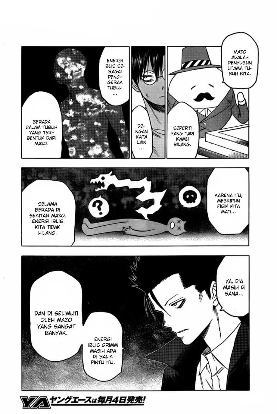 Halaman 12