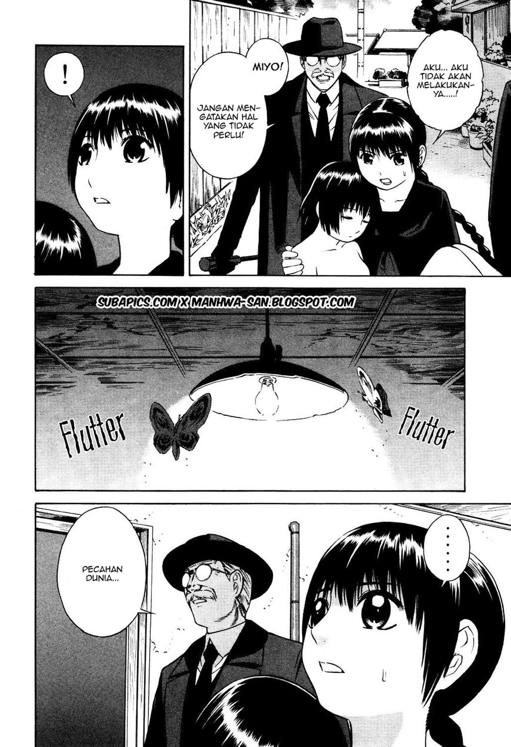 Tsurebito (Companion) Chapter 15 Gambar 11