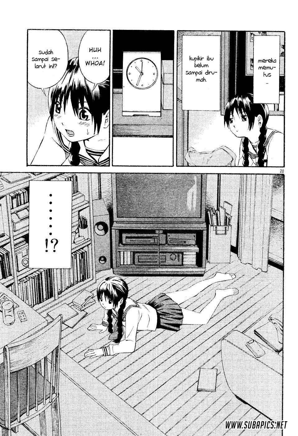 Tsurebito (Companion) Chapter 01 Gambar 22