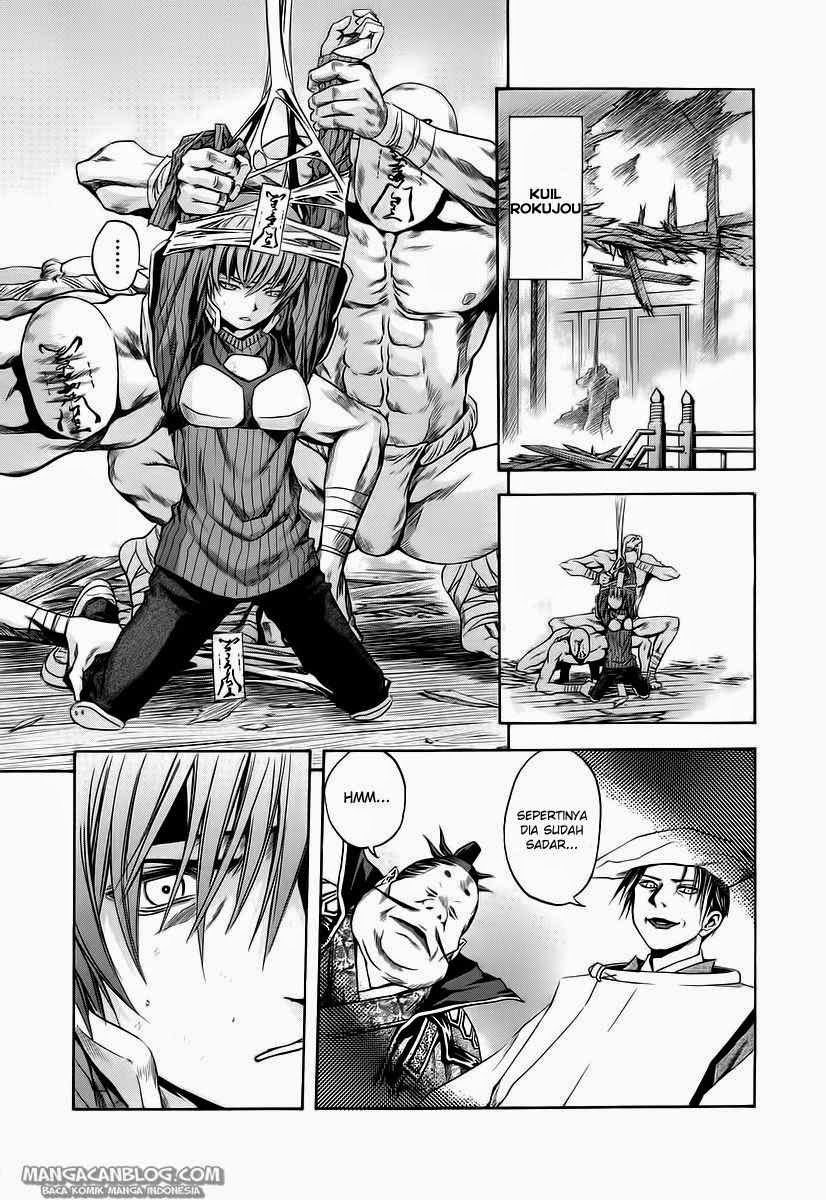 Otogi Matsuri Chapter 64 Gambar 13