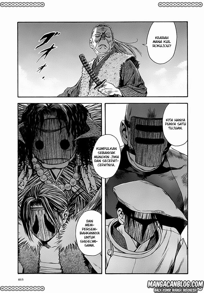 Otogi Matsuri Chapter 44 Gambar 12