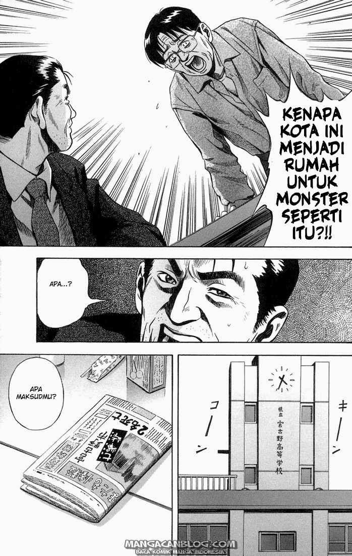 Otogi Matsuri Chapter 14 Gambar 12