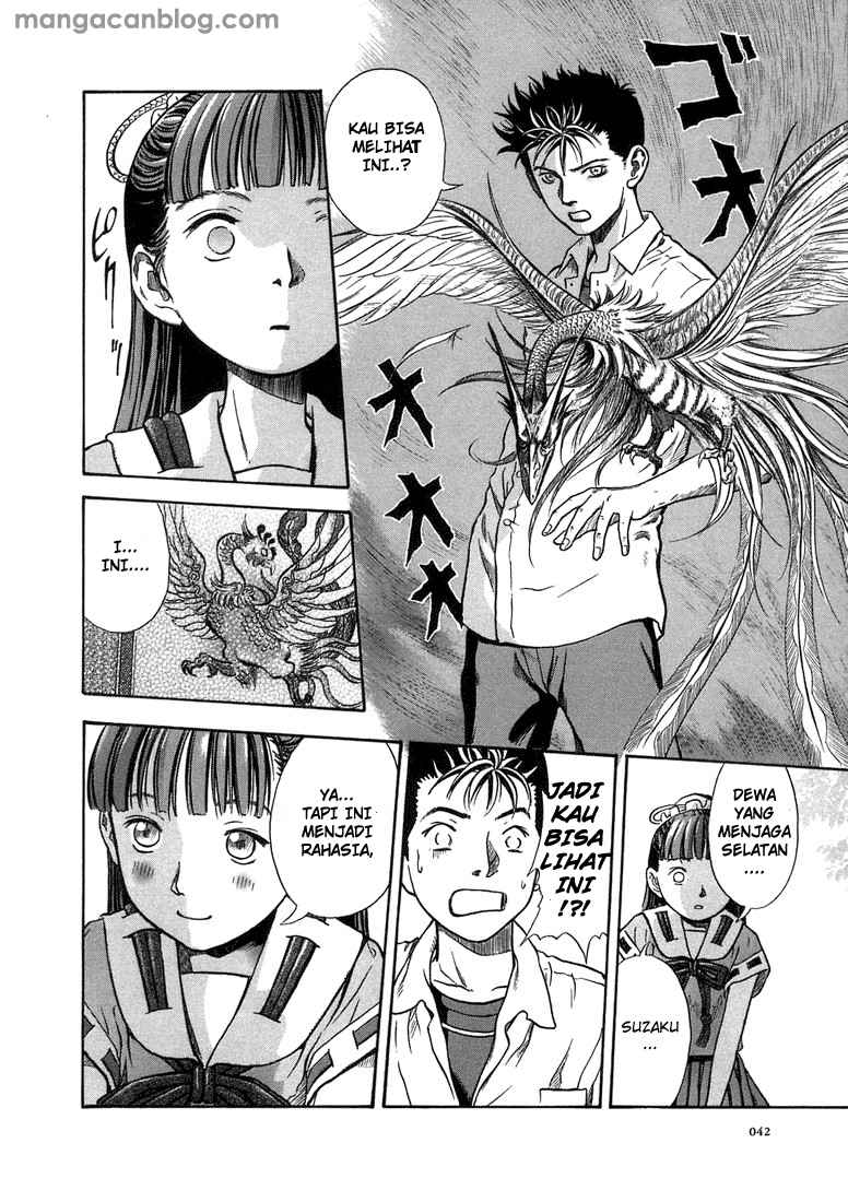 Otogi Matsuri Chapter 02 Gambar 11