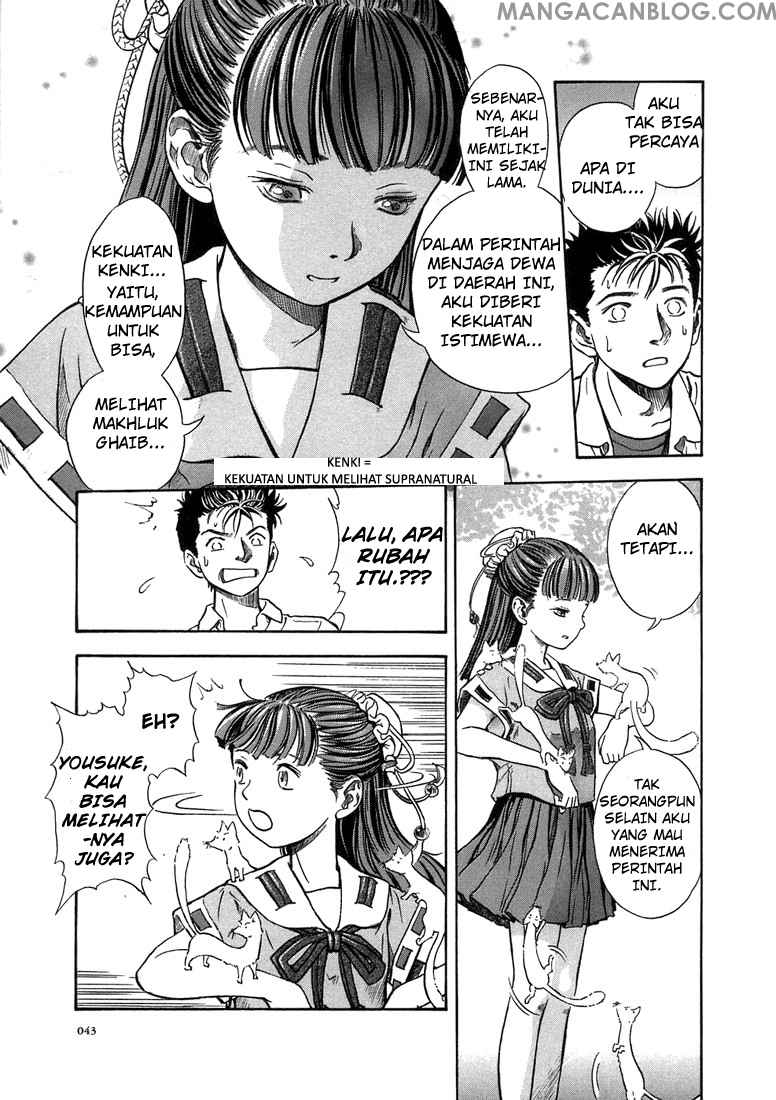 Otogi Matsuri Chapter 02 Gambar 12