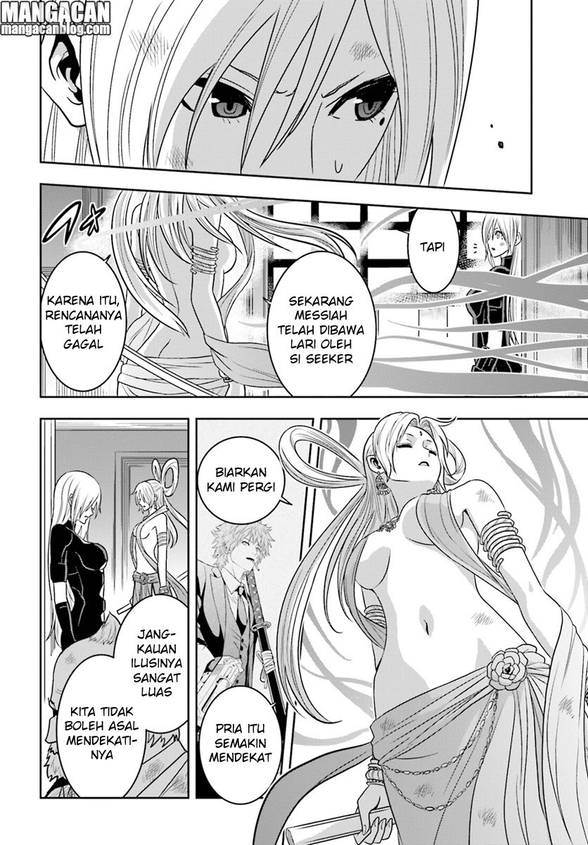 Tokyo ESP Chapter 67 halaman 16