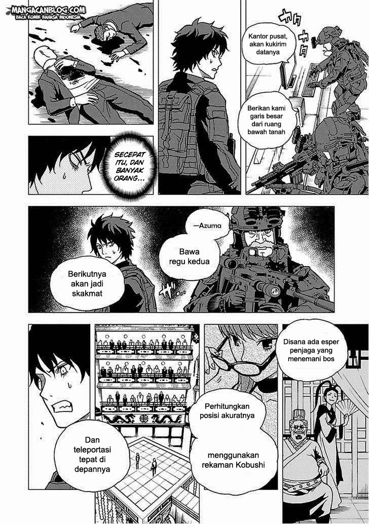 Halaman 11