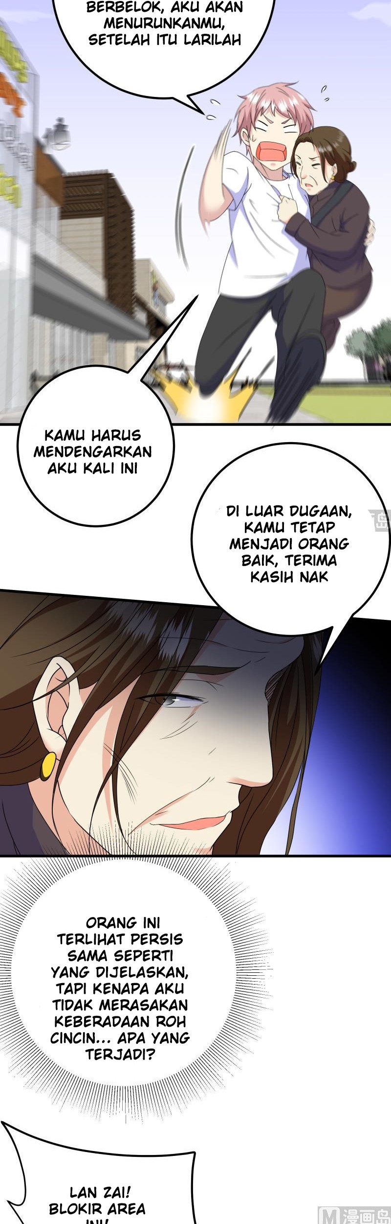 My Plug-in Spirit Ring Chapter 122 halaman 8