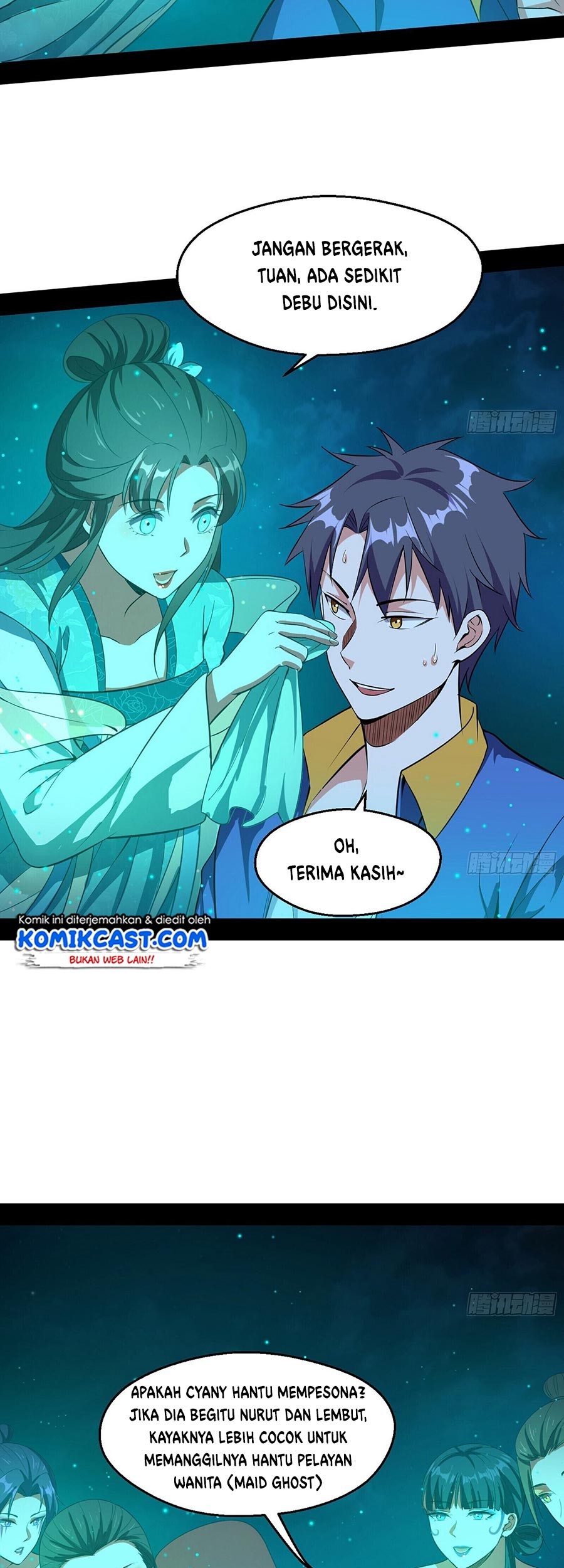 I’m An Evil God Chapter 68 halaman 19