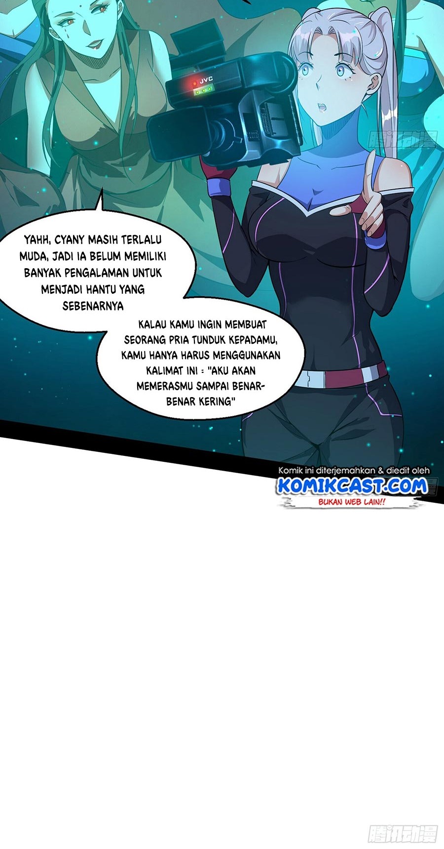 I’m An Evil God Chapter 68 halaman 20