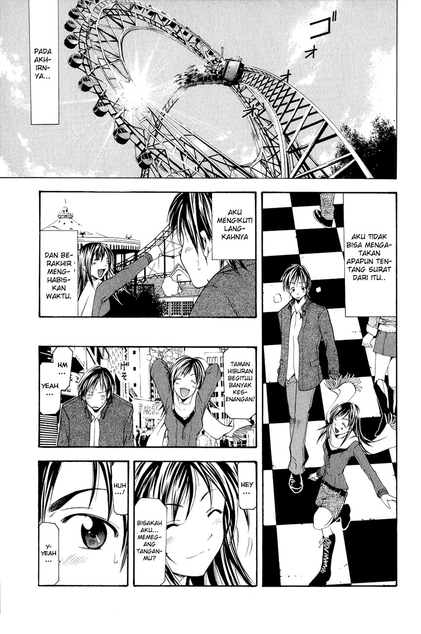 Azusa Chapter 1 halaman 12