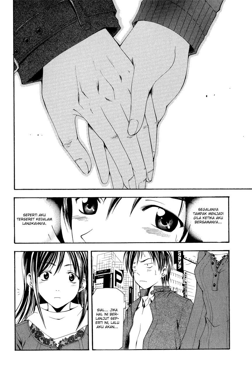 Azusa Chapter 1 halaman 13