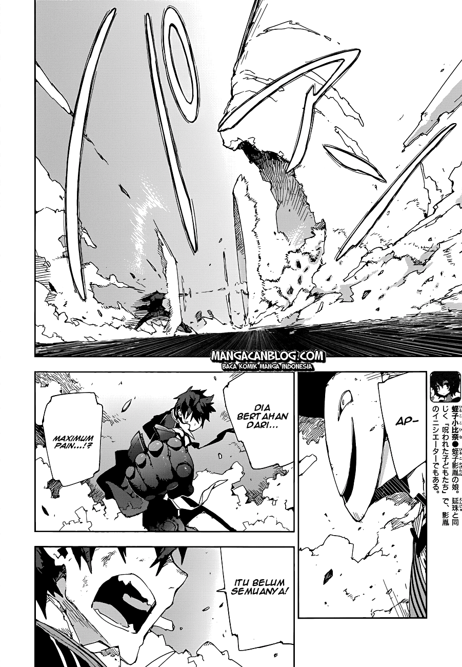 Black Bullet Chapter 14 Gambar 8