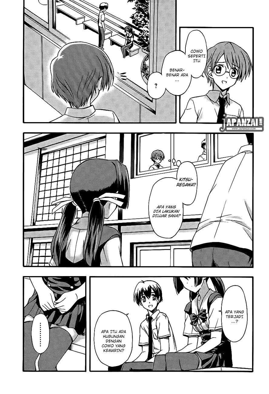Cross Days Chapter 4 halaman 11