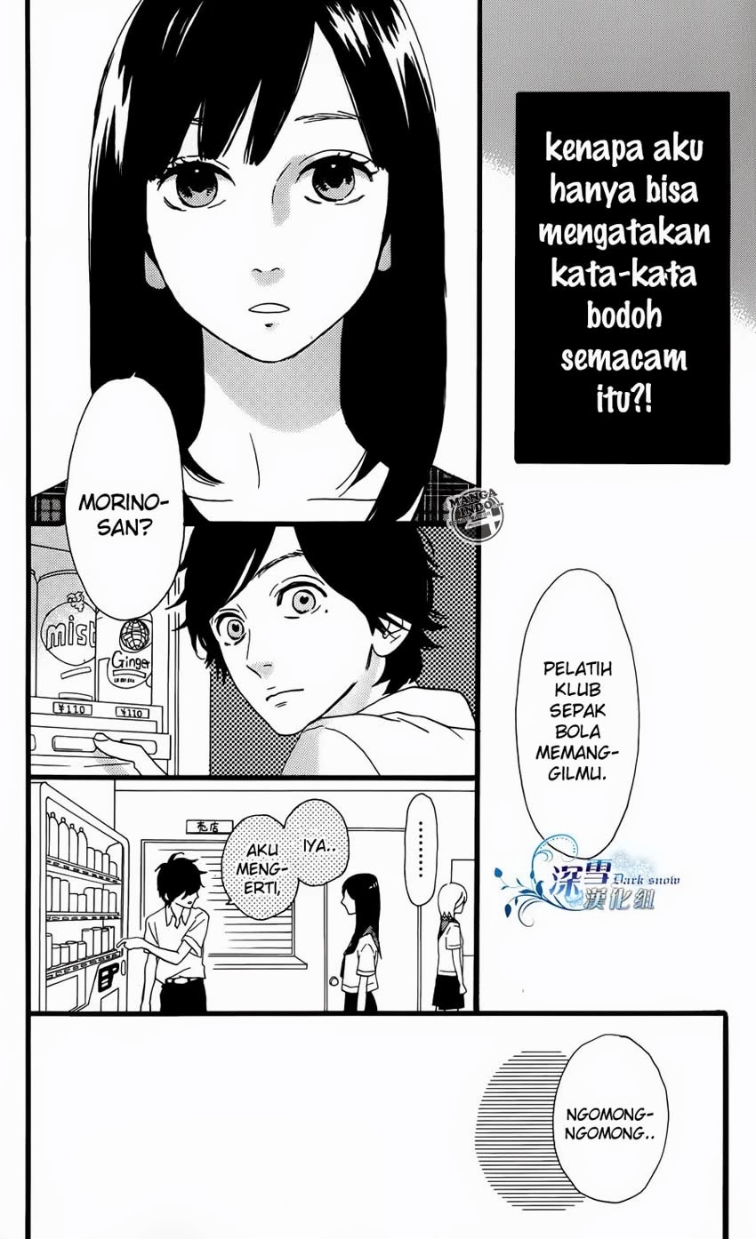 A Love Story in Moist Rainy Days Chapter 1 Gambar 8