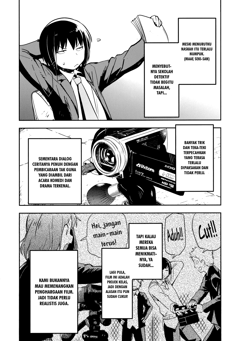 Halaman 16