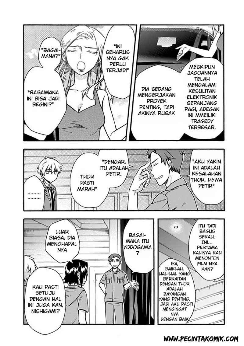 Halaman 12