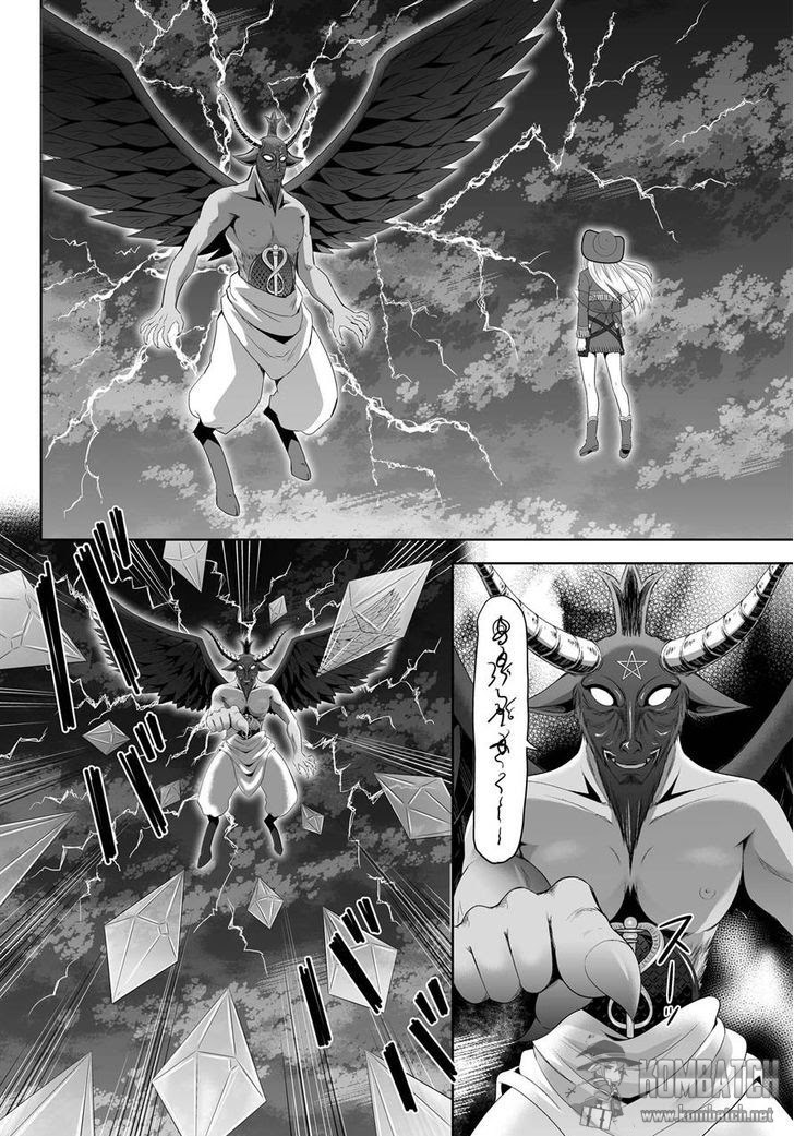 Ultimate Anti Hero Chapter 6 halaman 15
